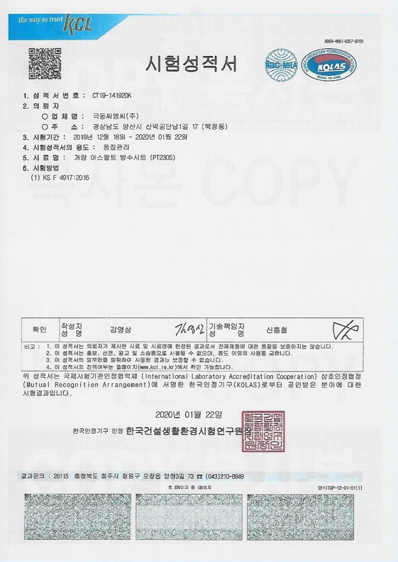 test01.jpg